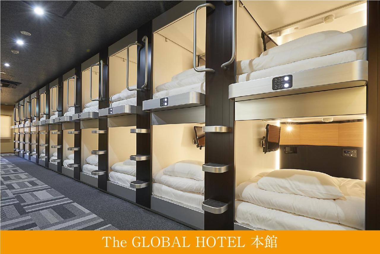 Capsule hotel The Global *