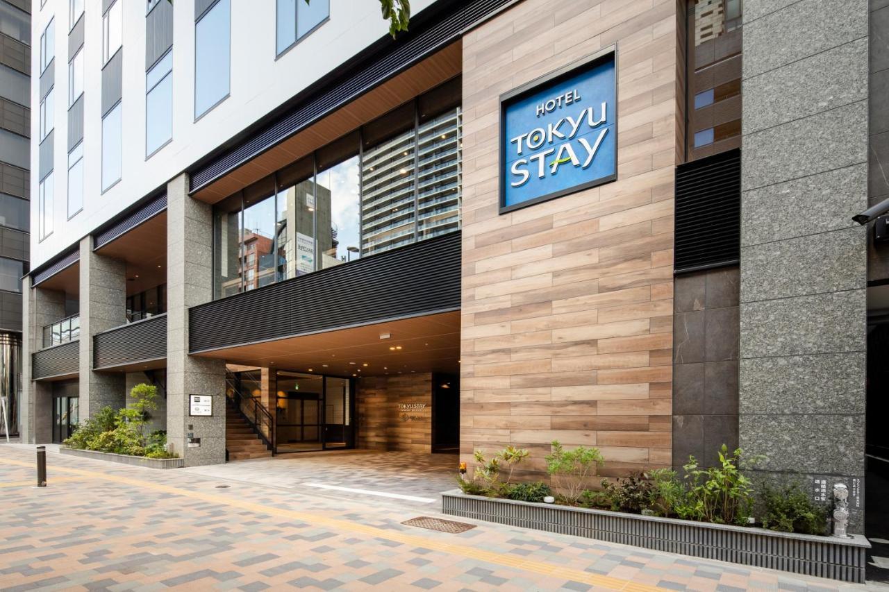 Tokyu Shinjuku Eastside Hotel 3*