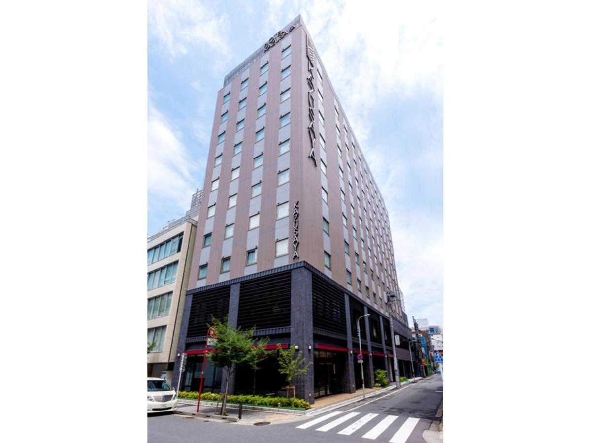Hotel Kazusaya - Vacation 71636v Tokyo