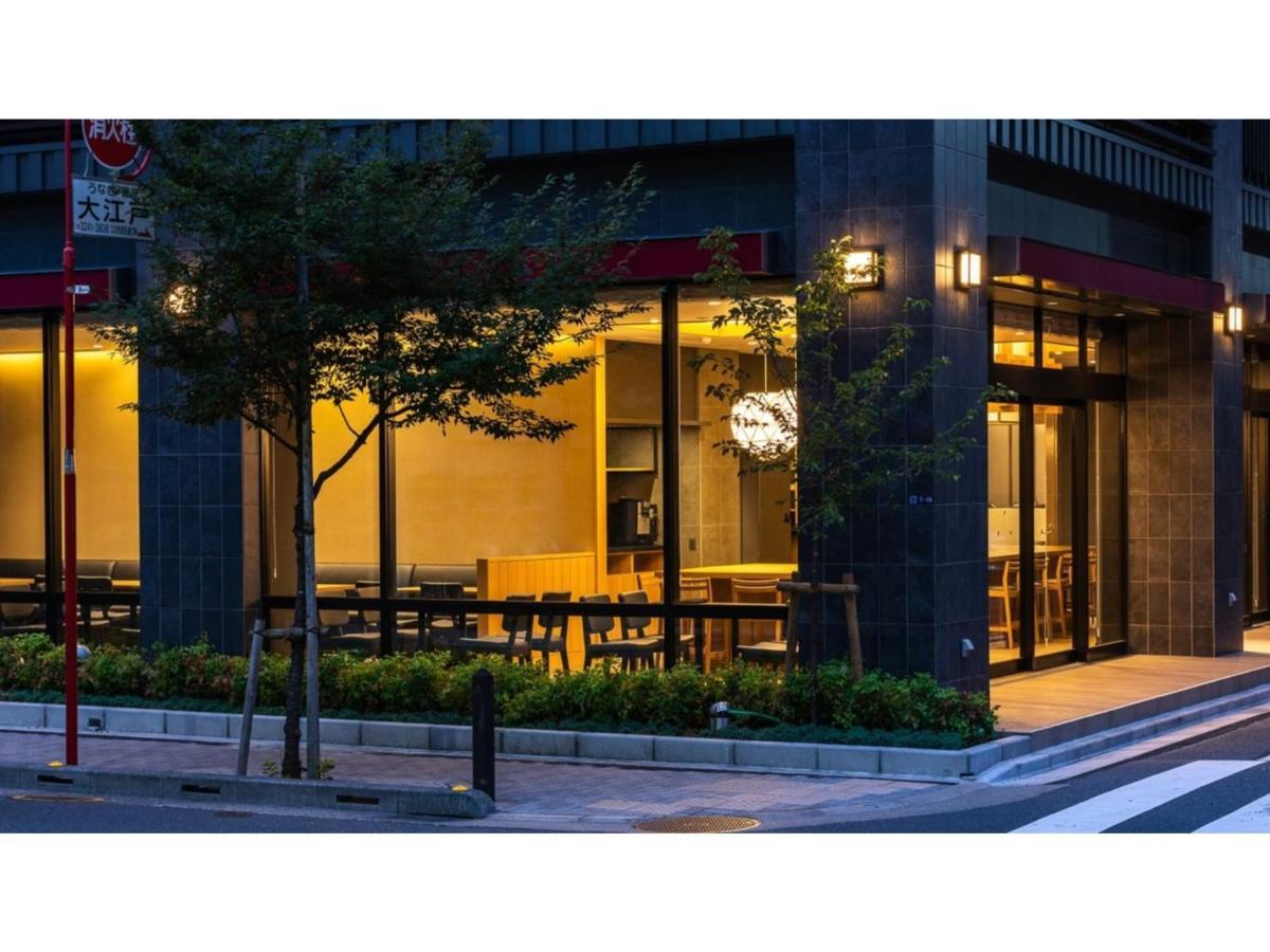 Hotel Kazusaya - Vacation 71636v Tokyo