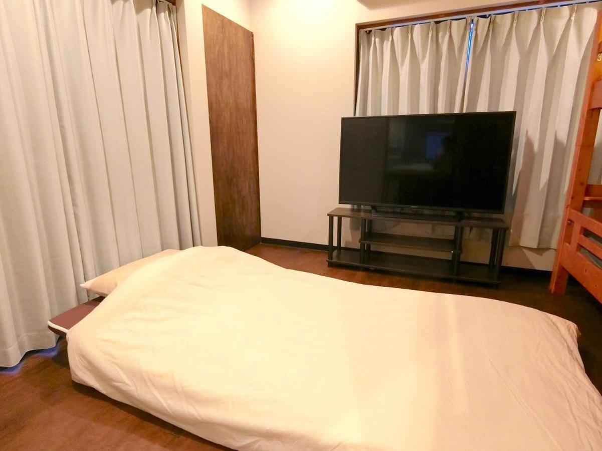 Apartment Futaba Heights -フタバハイツ-