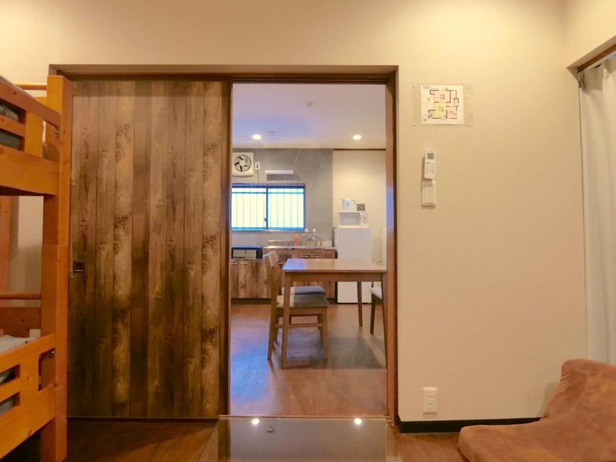 Futaba Heights -フタバハイツ- Apartment *