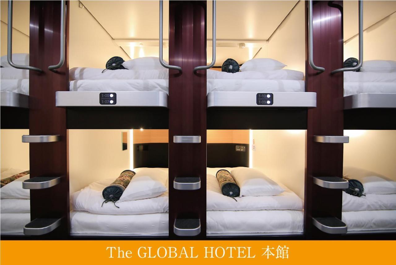 The Global Capsule hotel