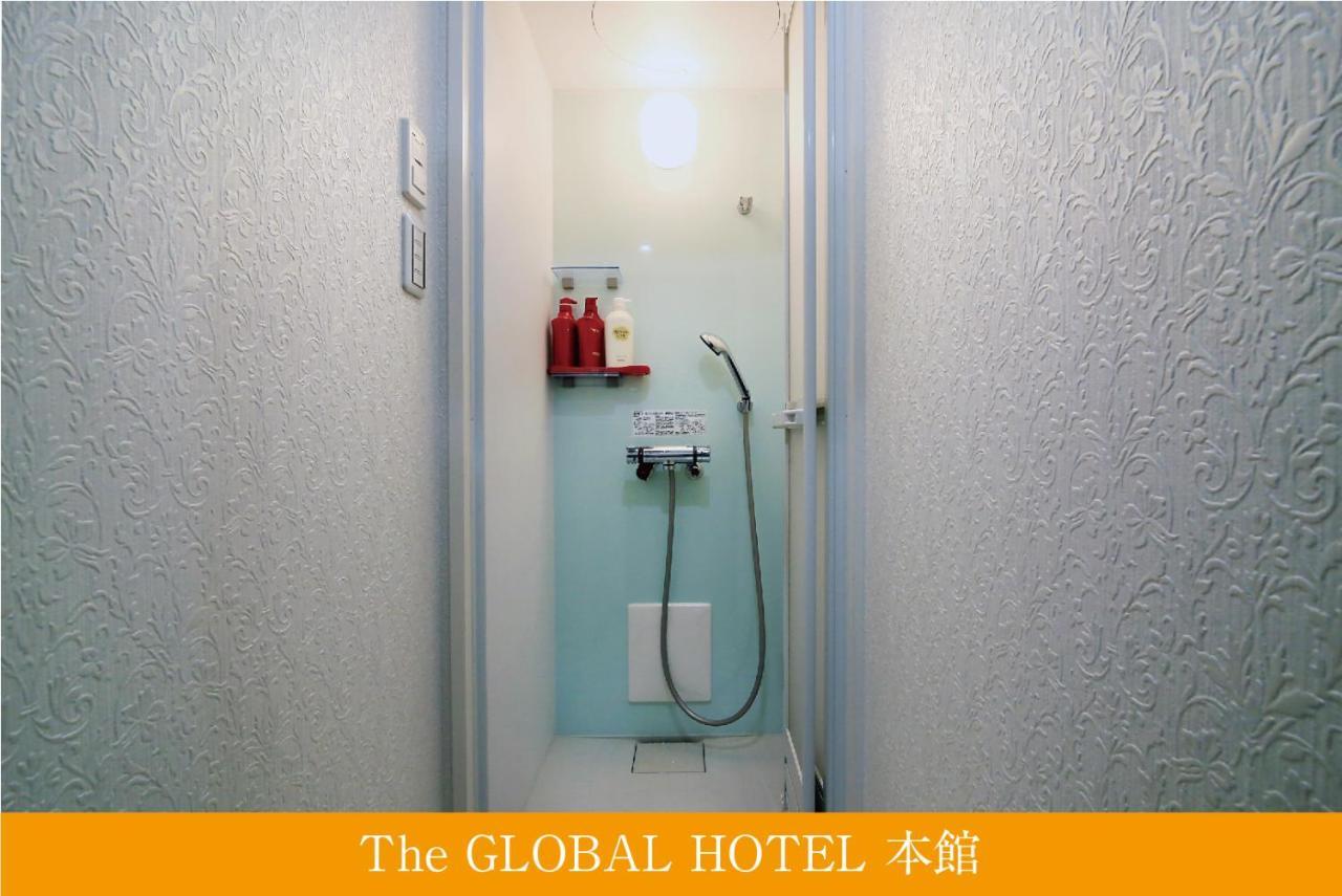 The Global Tokyo