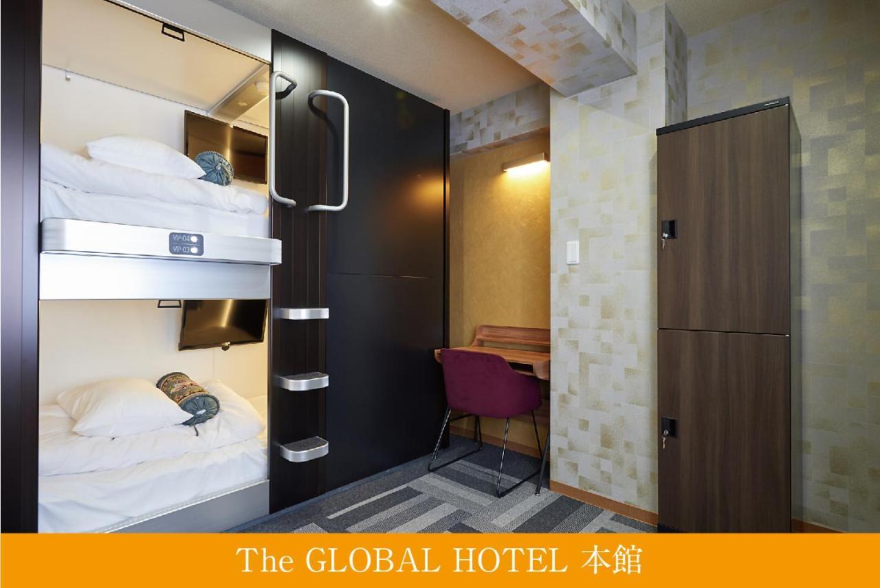 The Global Tokyo