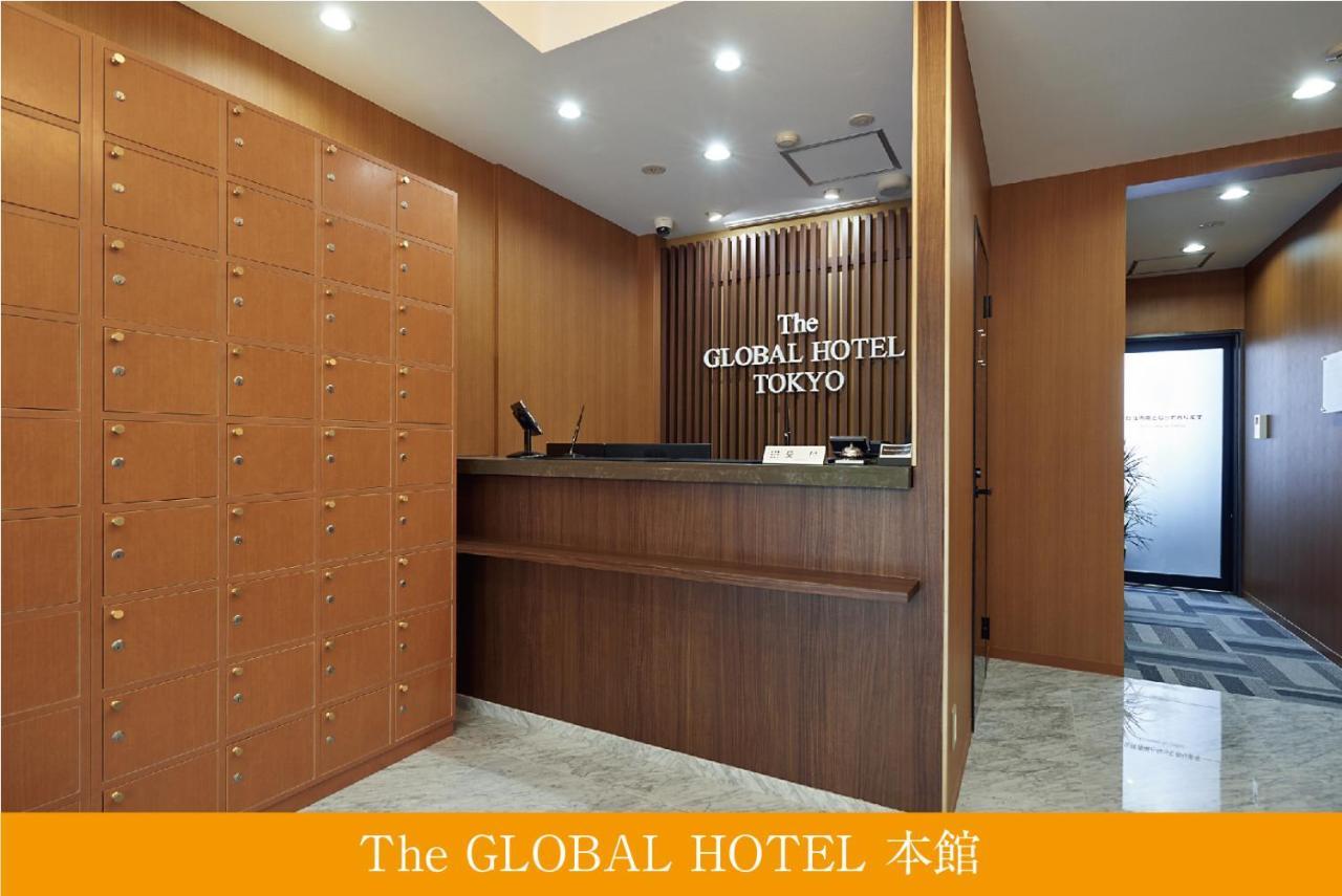 The Global Capsule hotel *