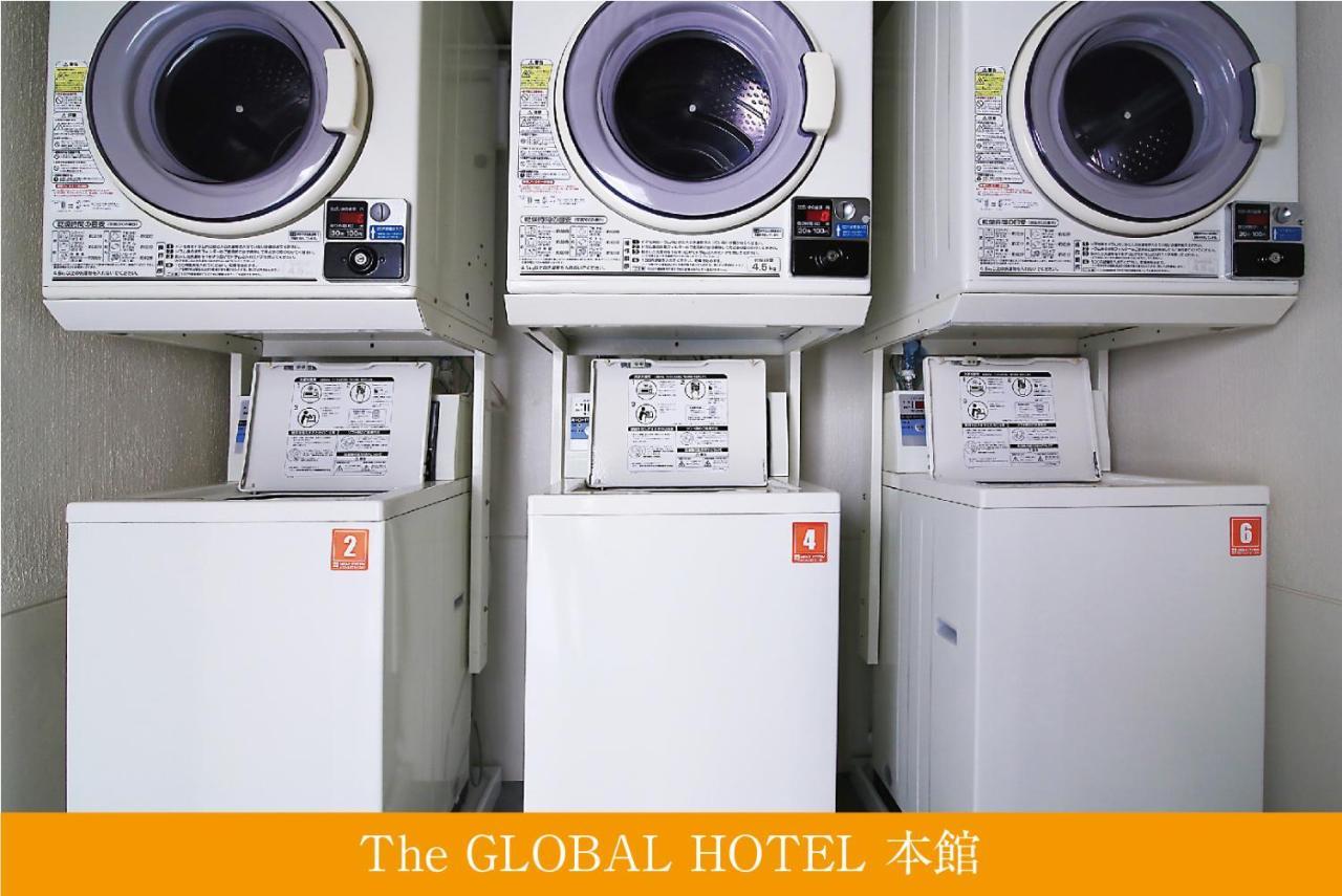 The Global * Tokyo