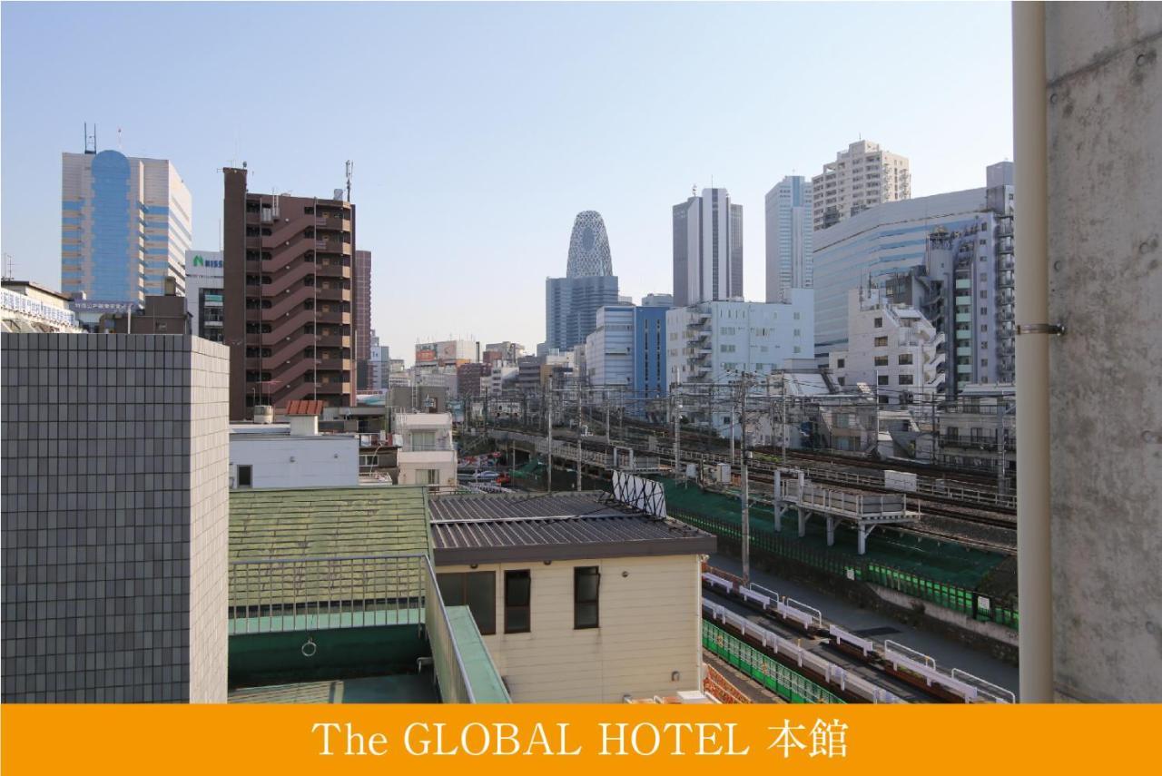 The Global * Tokyo