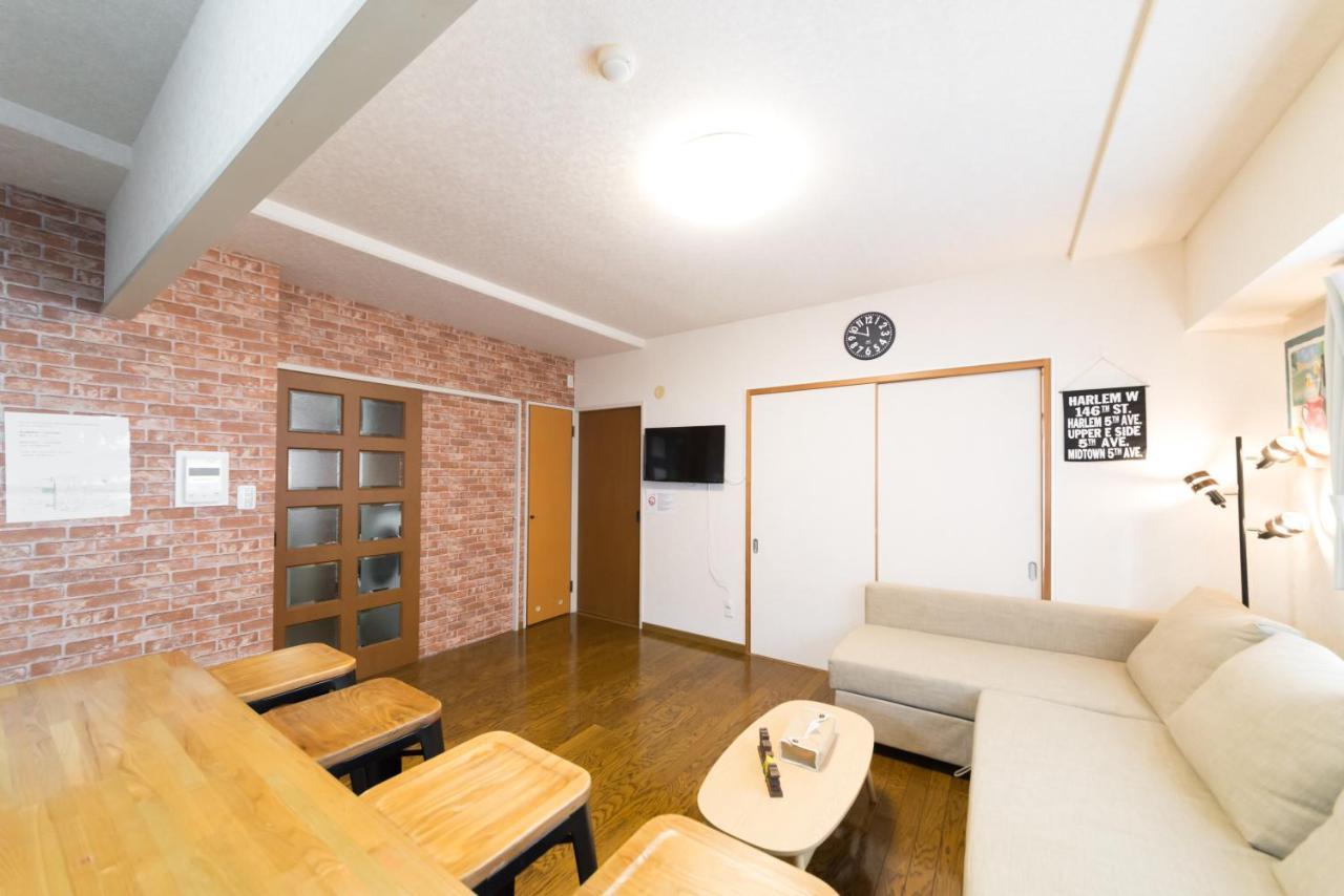 Nestle Deluxe Akihabara 03 Apartment