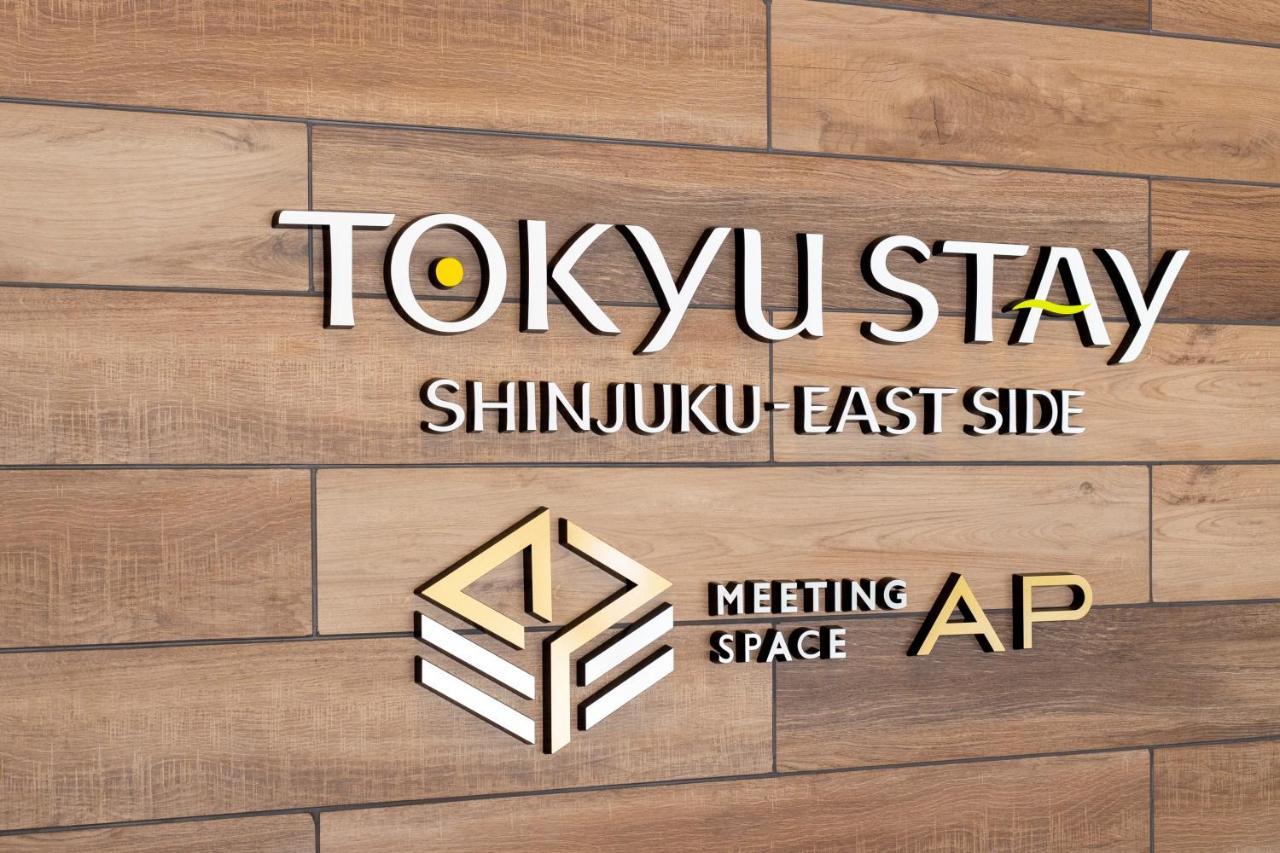 Tokyu Shinjuku Eastside 3*