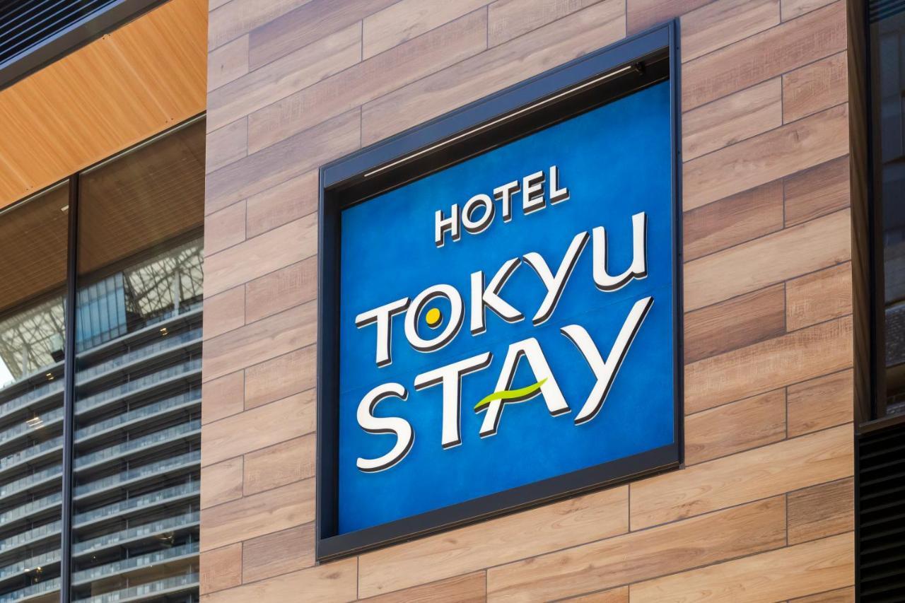Tokyu Shinjuku Eastside Tokyo