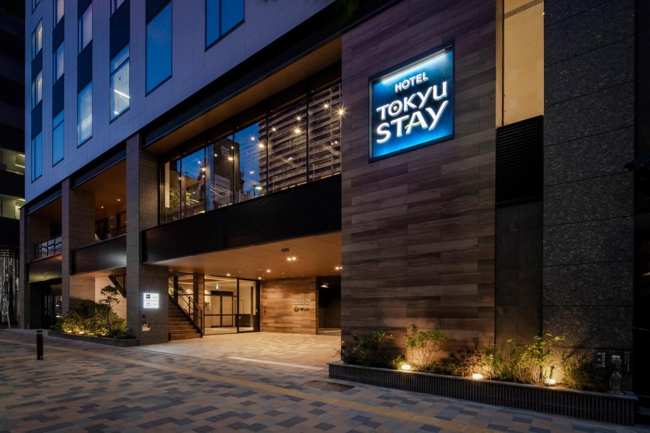 Tokyu Shinjuku Eastside 3*