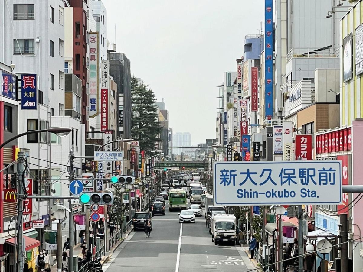 Tokyu Shinjuku Eastside 3* Tokyo