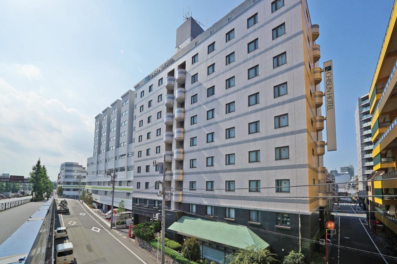 Chisun Kamata Hotel 3*