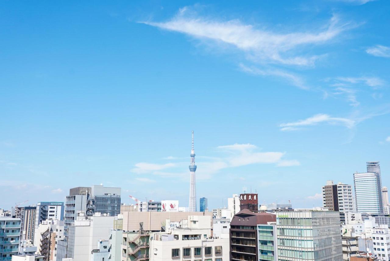 Henn Na Asakusabashi