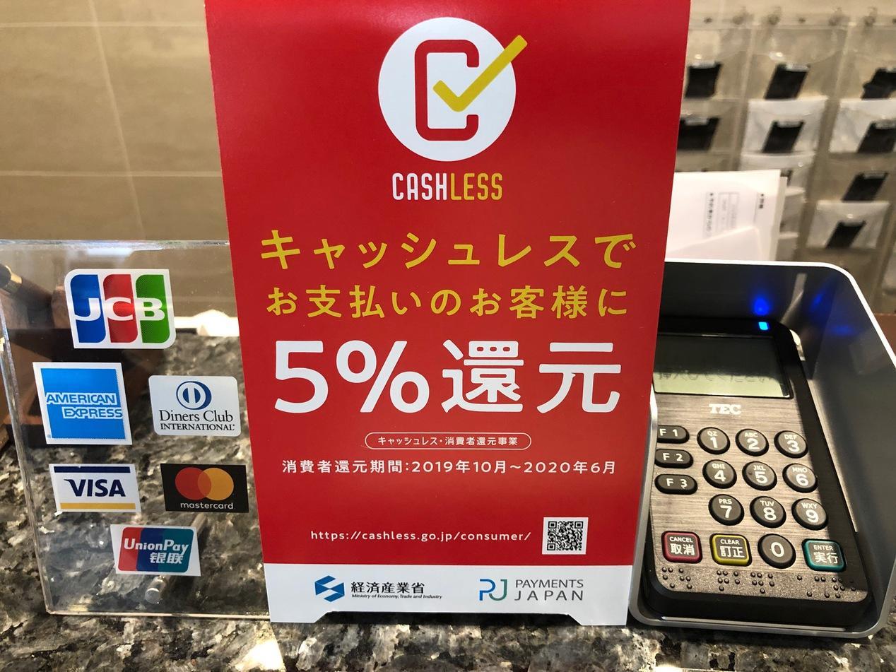 E-hotel Ginza Select Hotel