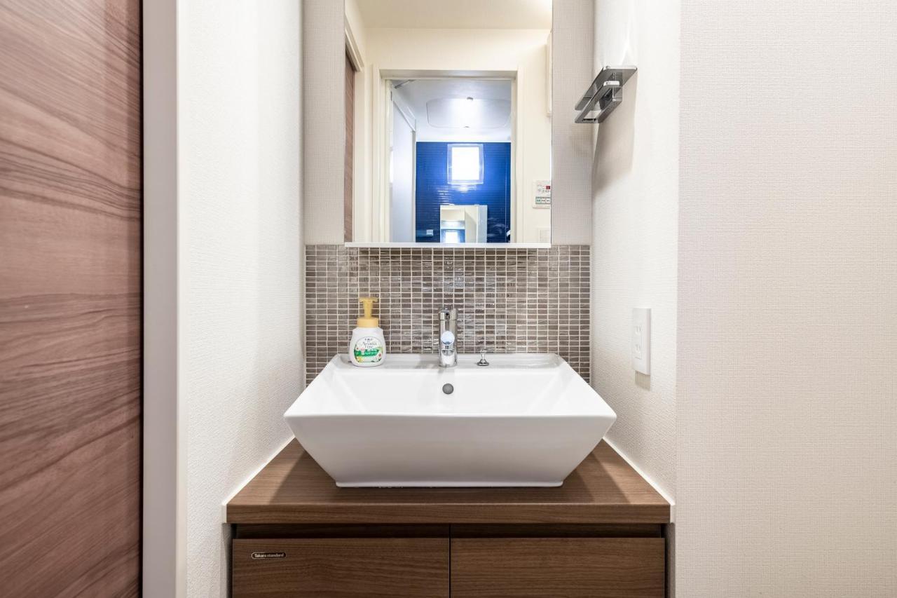Shibuya Hilltop Apartment Tokyo