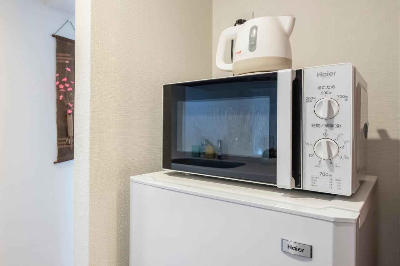 Shibuya Hilltop Apartment *
