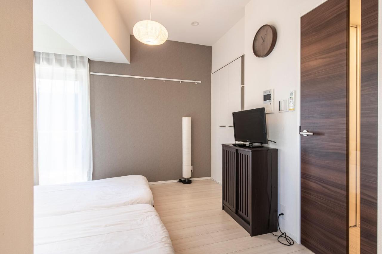 Shibuya Hilltop Apartment Tokyo