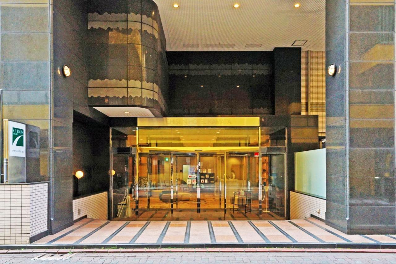 Chisun Kamata Hotel Tokyo