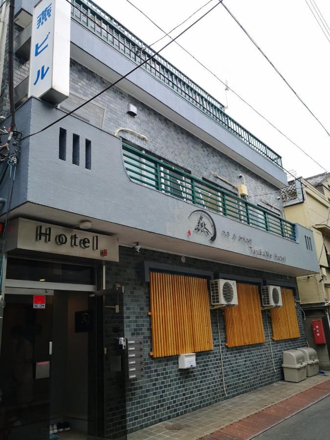 Tsubame Asakusabashi / Vacation 81743 Hotel Tokyo