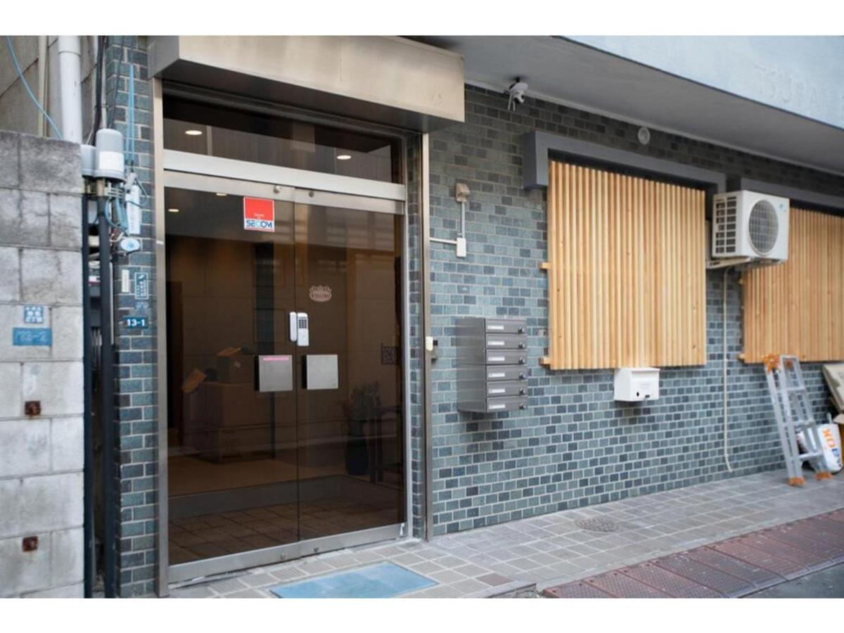 Tsubame Asakusabashi / Vacation 81743 Tokyo