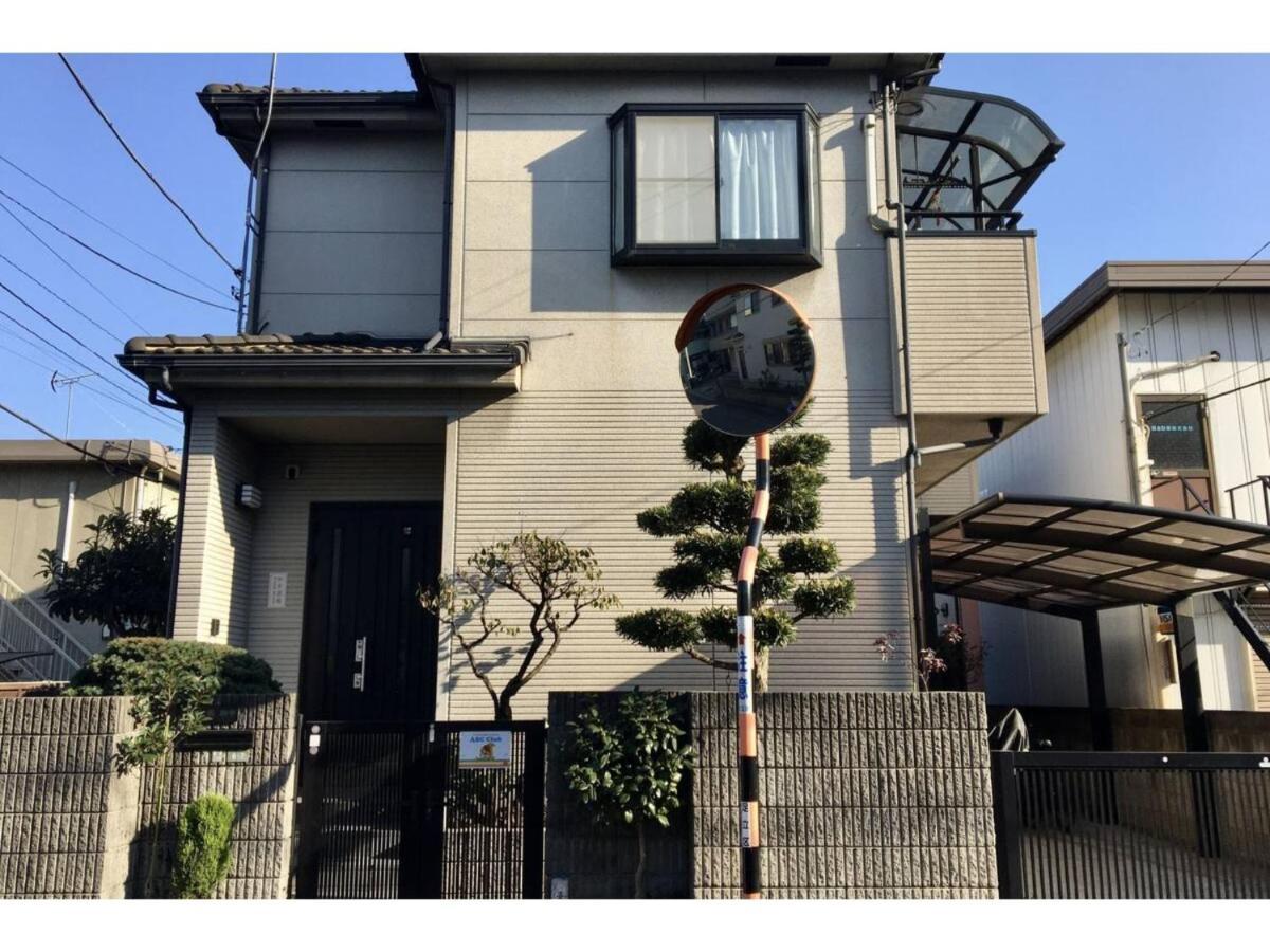 Nyoze House - Vacation 84305v Tokyo