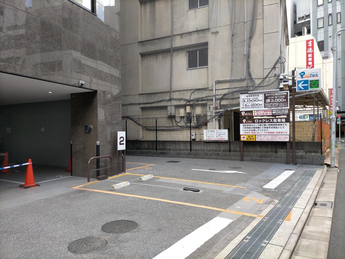 Henn Na Asakusabashi 3* Tokyo