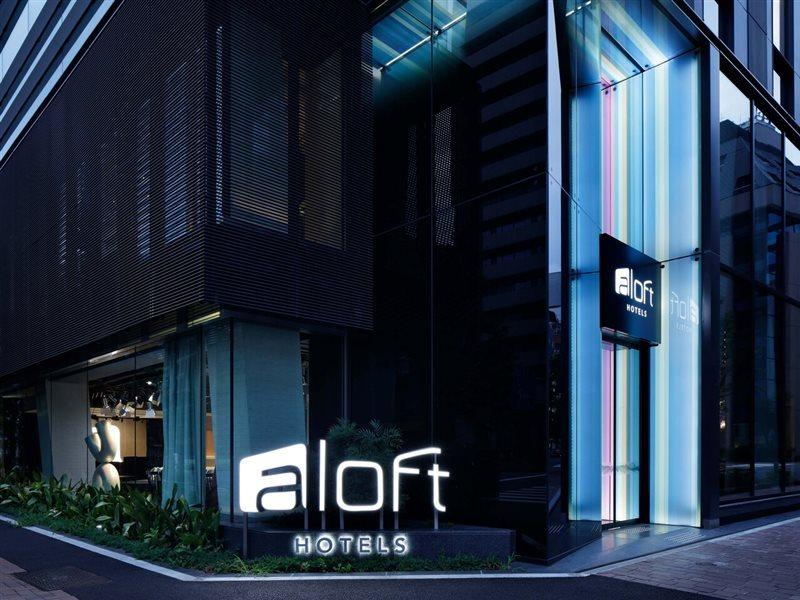 Aloft Ginza 4* Tokyo