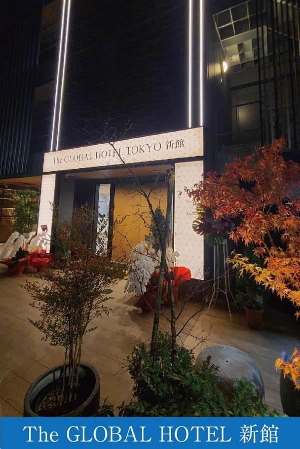 The Global Capsule hotel *