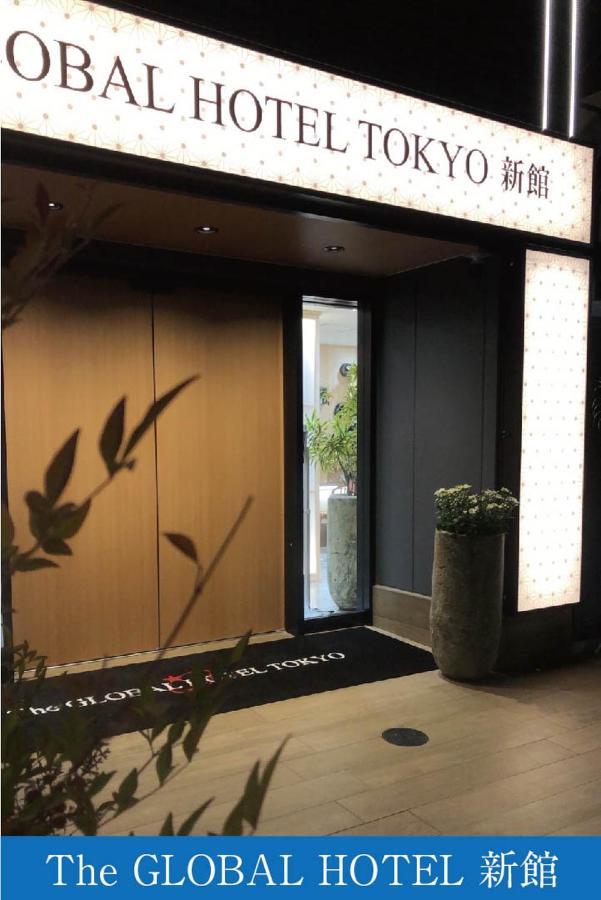 The Global Tokyo