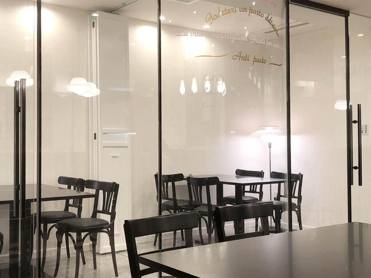 Hotel Neo Rouge 2*
