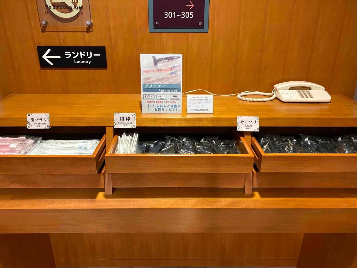Sotetsu Fresa Kamata Hotel
