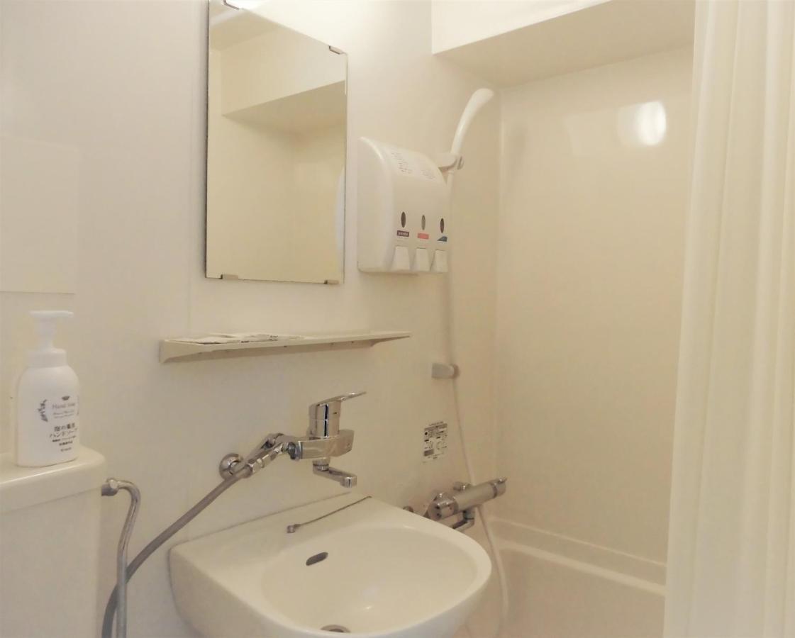 Hotel Olympic Shibuya Tokyo