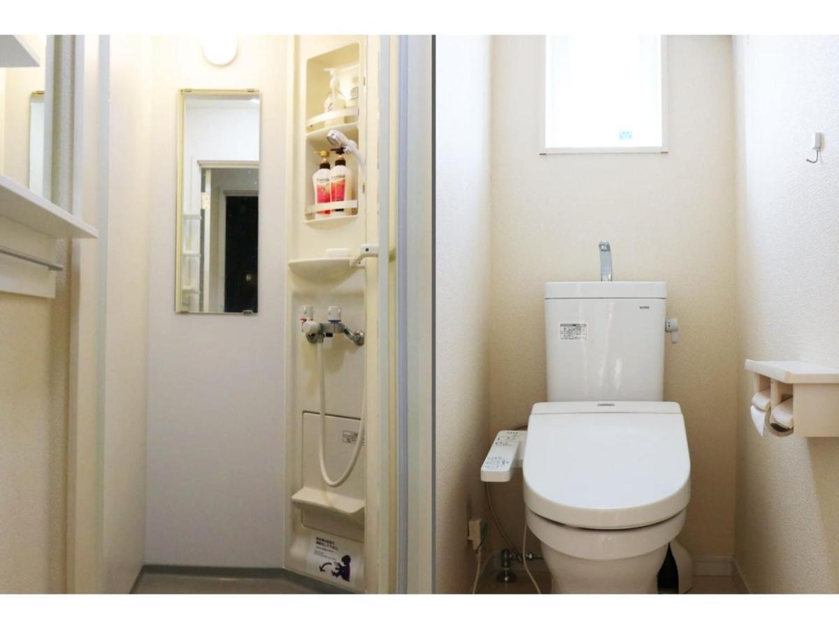 Guest house Ohana House - Vacation 73654v Tokyo