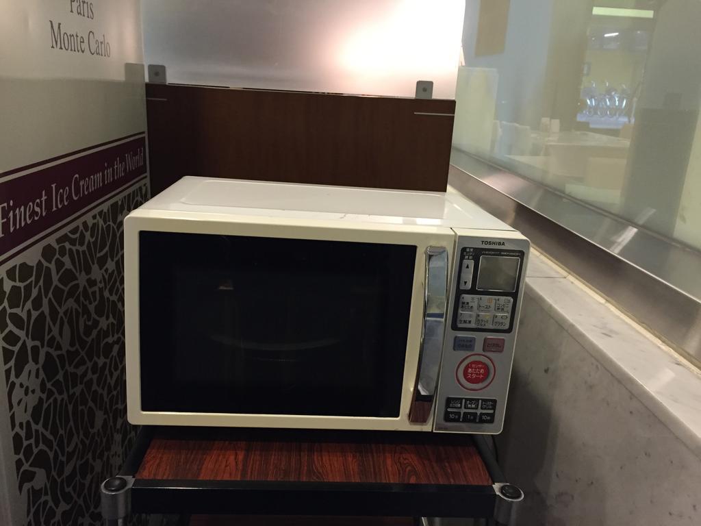 Chisun Kamata Hotel 3*