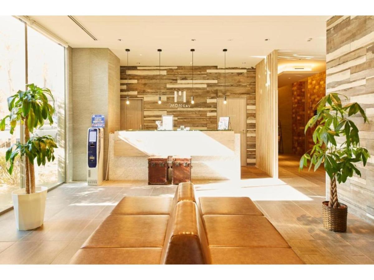 Monday Haneda Airport - Vacation 69310v Hotel *