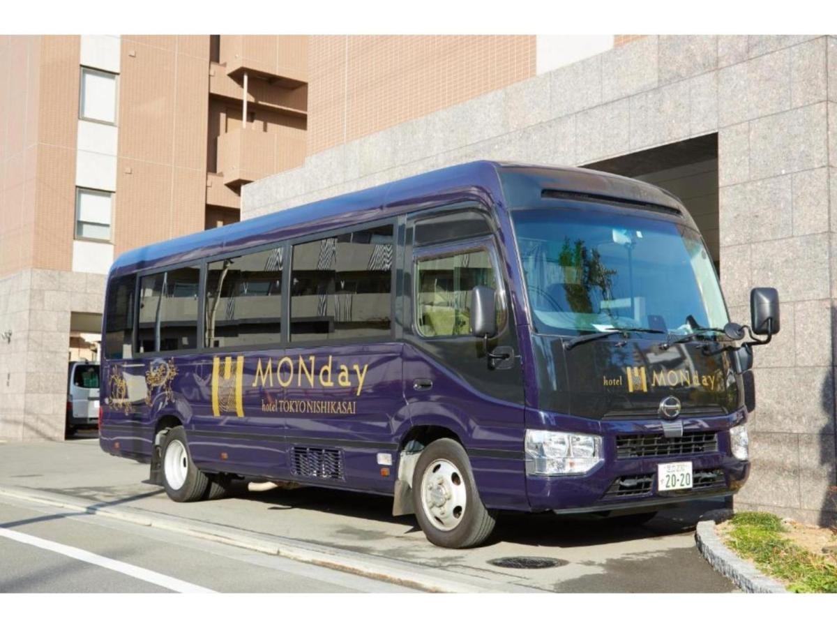 Monday Haneda Airport - Vacation 69310v Hotel