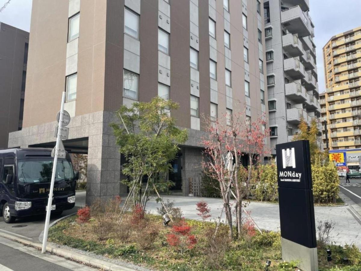Hotel Monday Haneda Airport - Vacation 69316v