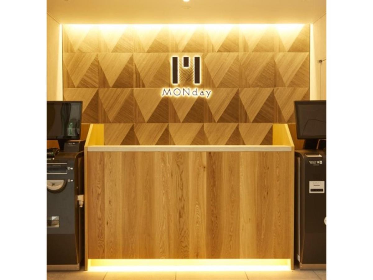 Hotel Monday Akihabara Asakusabashi - Vacation 79052v *