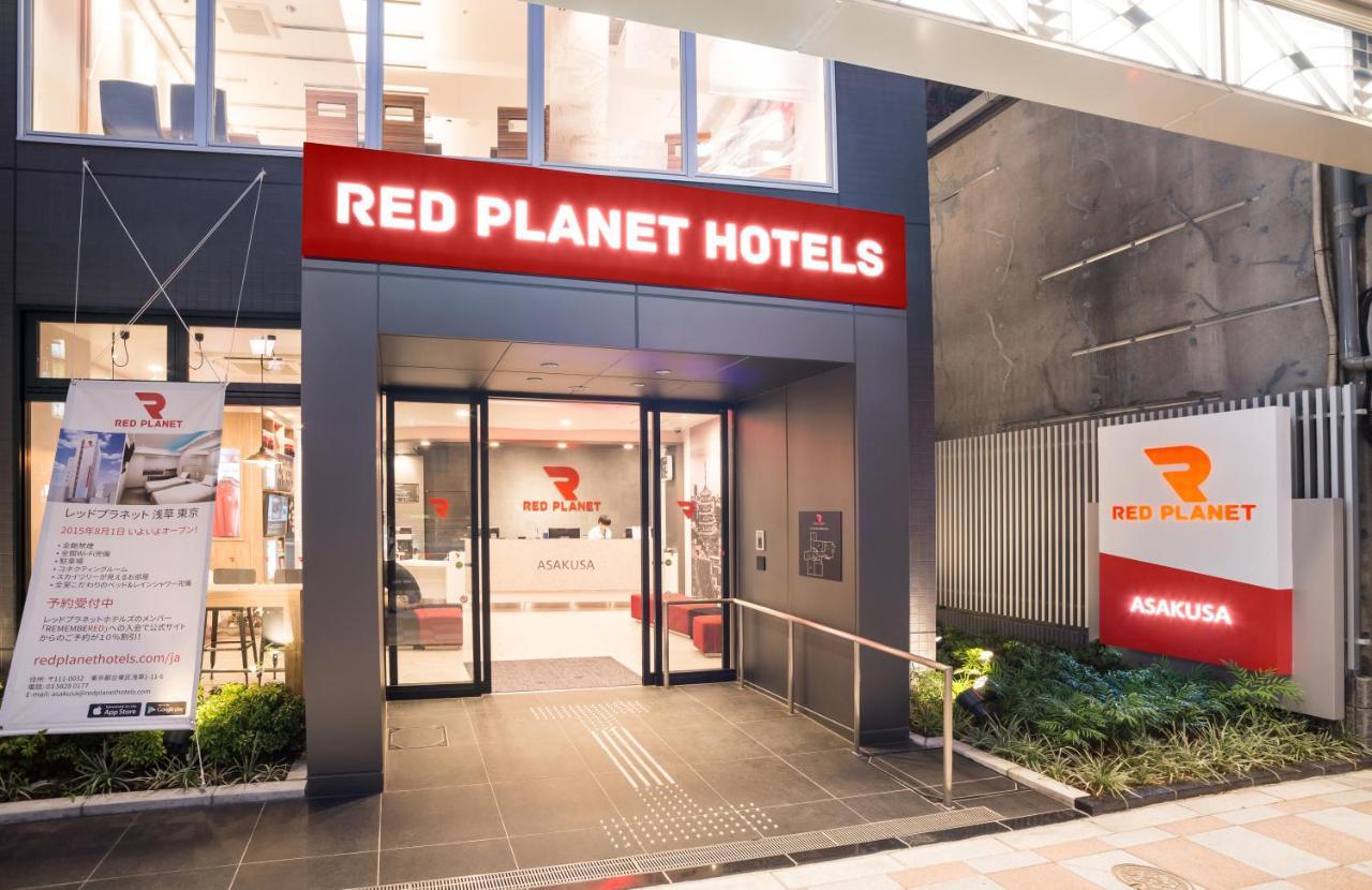 Red Planet Asakusa Hotel Tokyo
