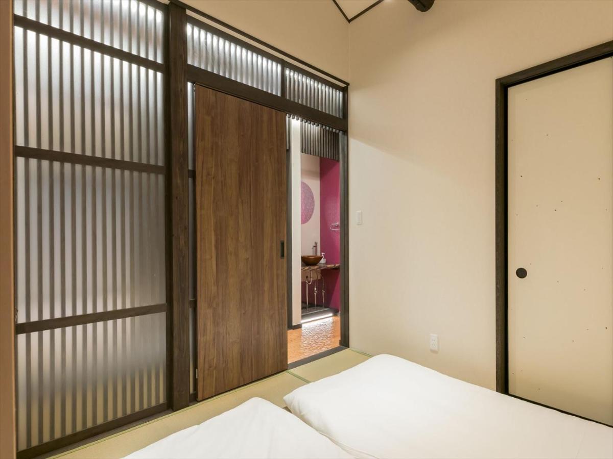 Holiday home Yadoya Imado Tokyo