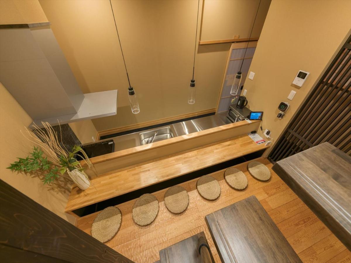 Yadoya Imado Holiday home *