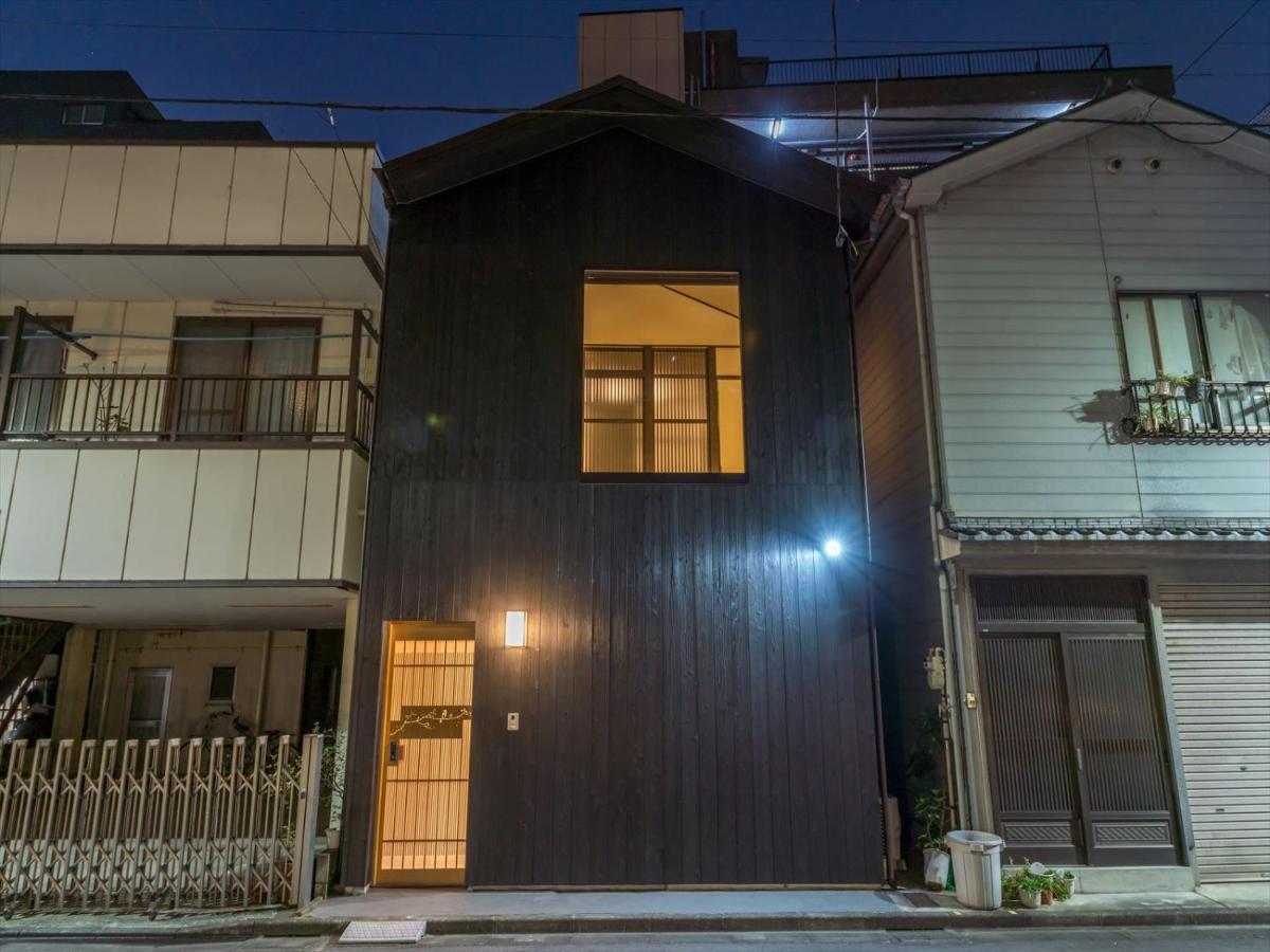 Holiday home Yadoya Imado Tokyo