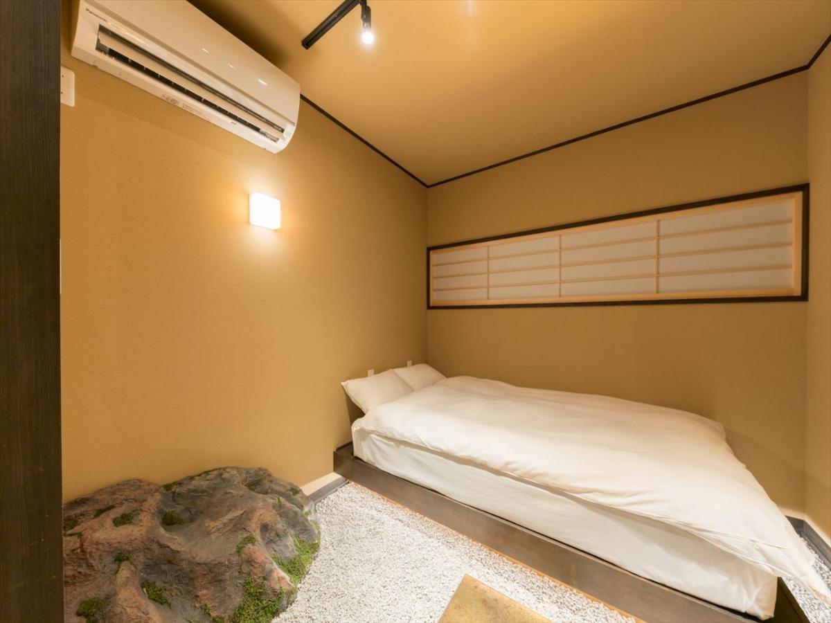 Yadoya Imado Holiday home