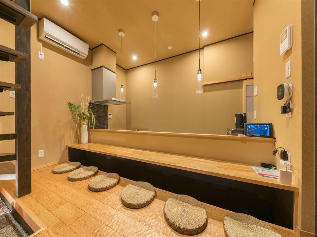 Yadoya Imado Holiday home Tokyo
