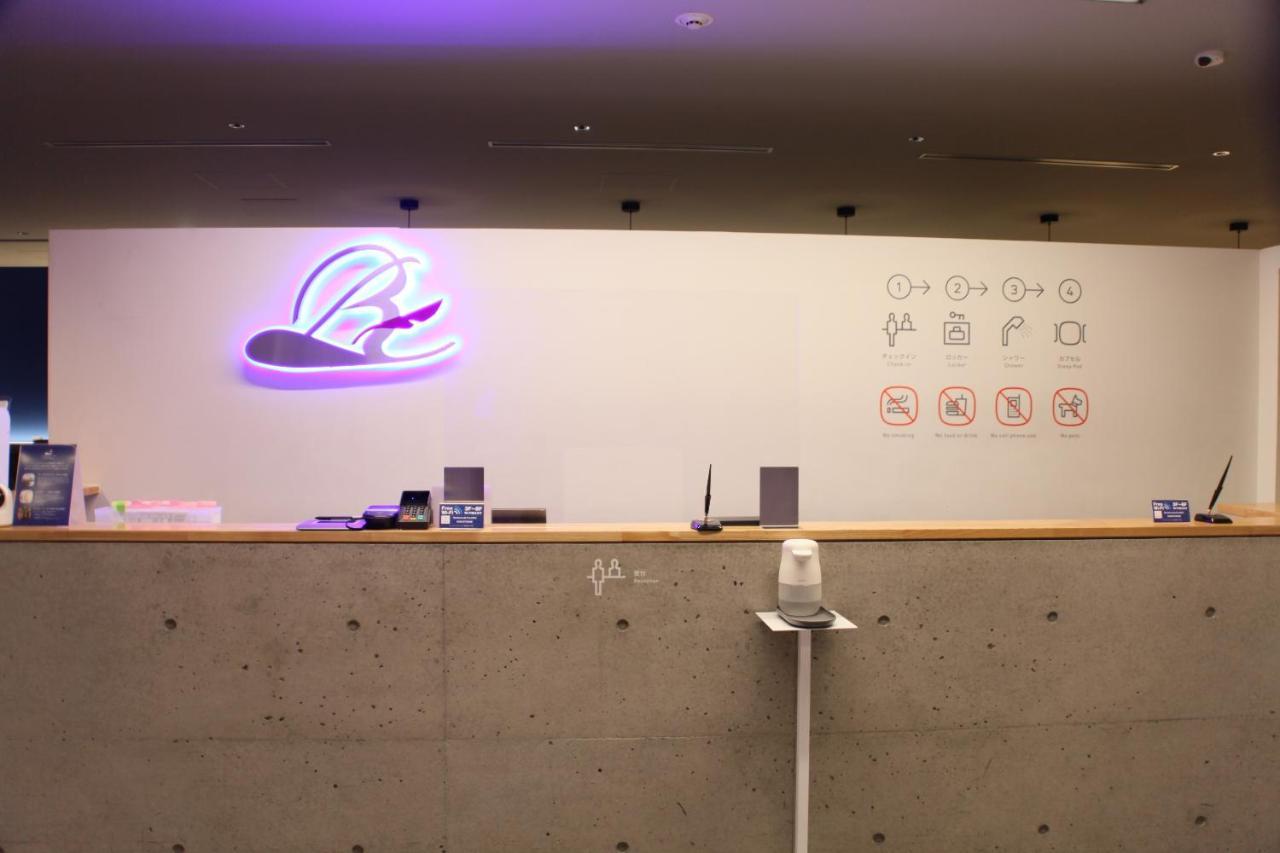 Capsule hotel Rembrandt Shinjuku Shin-okubo Tokyo