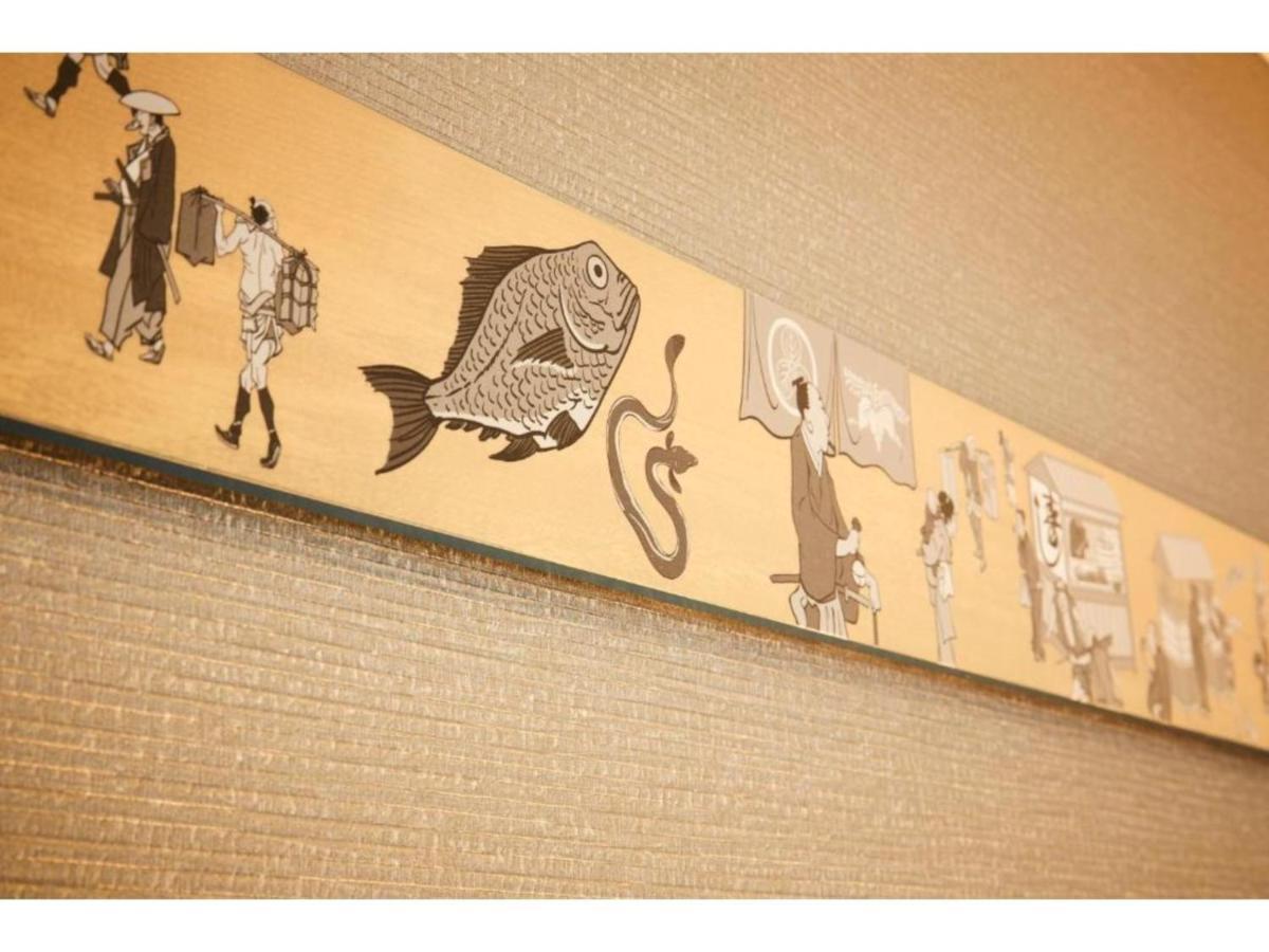Hotel Monday Premium Ueno Okachimachi - Vacation 79632v *