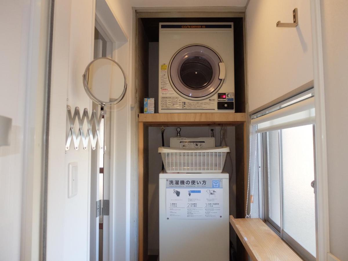 Kitazawa Cozy House 2*