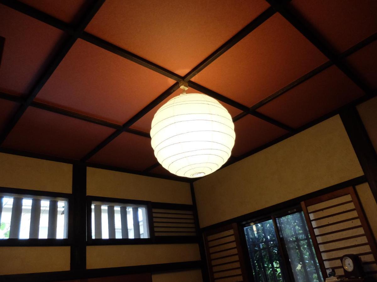 Guest house Kitazawa Cozy House